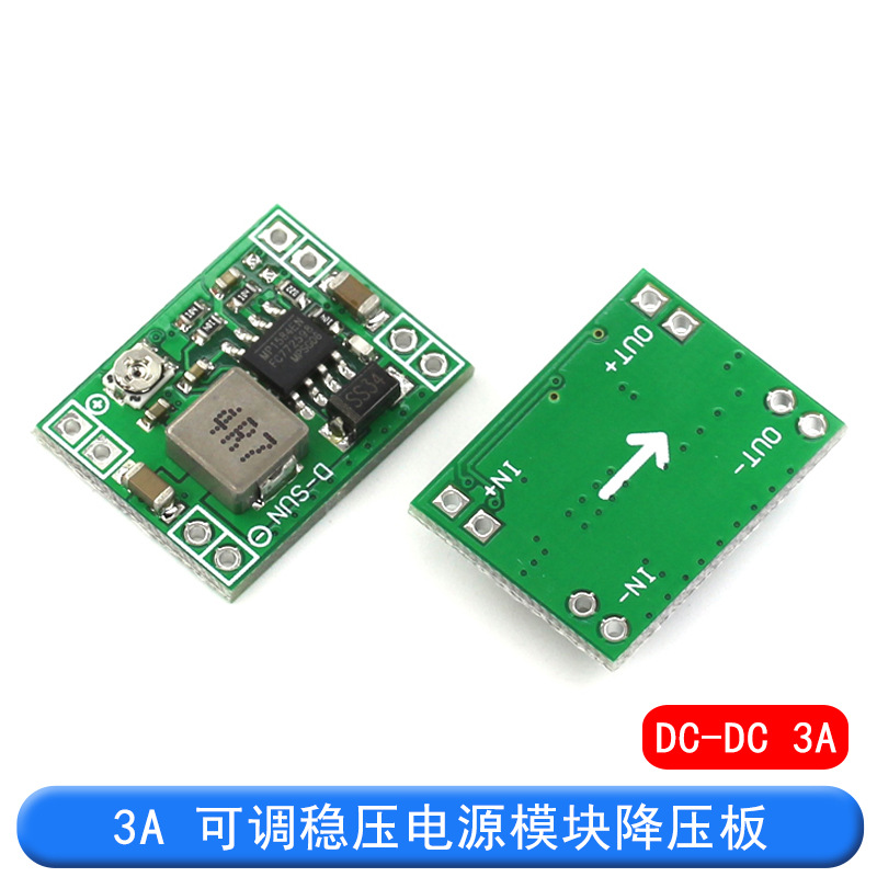 MP1584EN DC-DC3AԴѹɵģ LM2596 24Vת12V9V5V3V