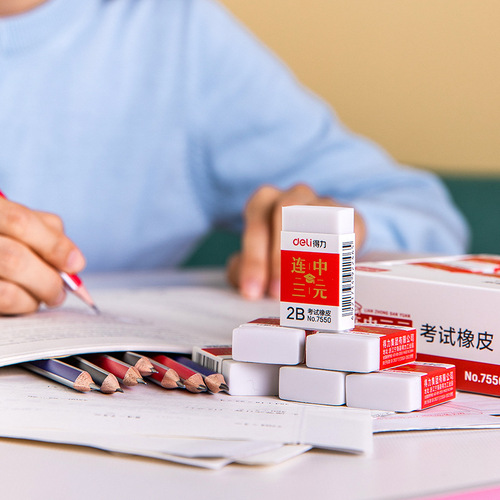 Deli Lianzhong Sanyuan Series 7550 Exam Eraser for students to wipe clean without leaving traces cartoon 36 pieces/box