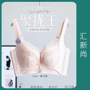 ��֥�ȃ���6627�o�Ȧ�@���A��С�����u�������{�����ո�������