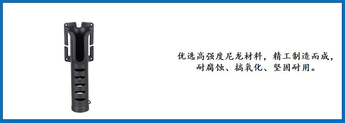 ZB1206 便携鱼竿筒 细节图-1.jpg