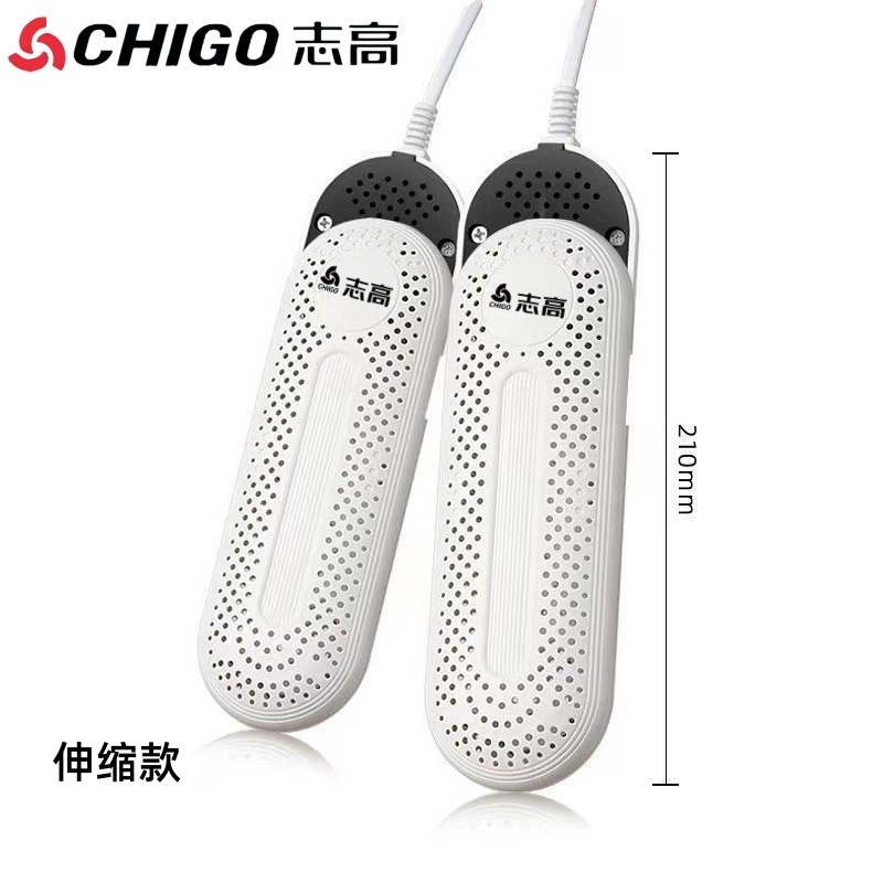 Secador de zapatos Chico, secador de zapatos para adultos, estudiantes, dormitorios para niños, secador de zapatos doméstico, secador de zapatos, secador de pies