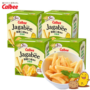 国产Calbee卡乐比薯条淡盐味原切佳可比薯条三兄弟酥脆小方盒75g-阿里巴巴
