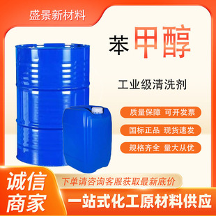 ��&middot;�״����I���ЙC���������ԭ����ϴȥ�̈́��� �״����Iϡጄ�