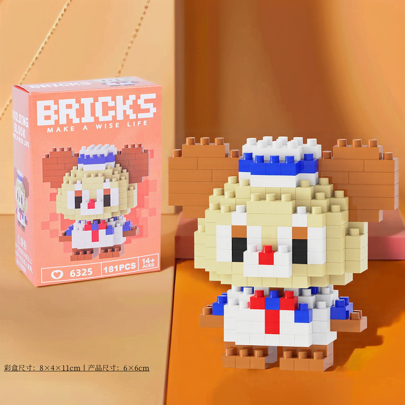 レゴビルディングブロック、小さな粒子ビルディングブロック、ステッチ漫画ブラインドボックスビルディングブロック、男の子と女の子向けの子供用知育玩具と互換性があります。|undefined
