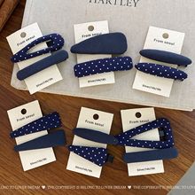 ��ܽ���¿�����{ɫ���c��ˇ�׺ΰl�A �r�к��s�����A��߅�A�l�