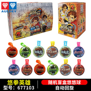 ����W���p荻���������ȭӢ���Ԅӻ���ä��������������YOYO��