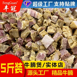 鸡肉零食;牛肉类;鸡肉类