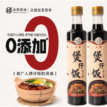 ��0���ӡ�������u֭150ml *3�Vʽ��������u֭����֭����u��