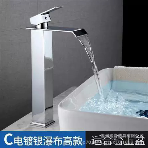 Grifo de Caño Ancho Tipo Cascada de Acero Inoxidable Mezclador de Agua Fría y Caliente para Lavabo