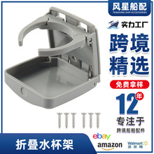 �羳؛Դˮ�����ۯB������ͧ��܇���ϱ��д�����ϼ�ˮ�������ݽz