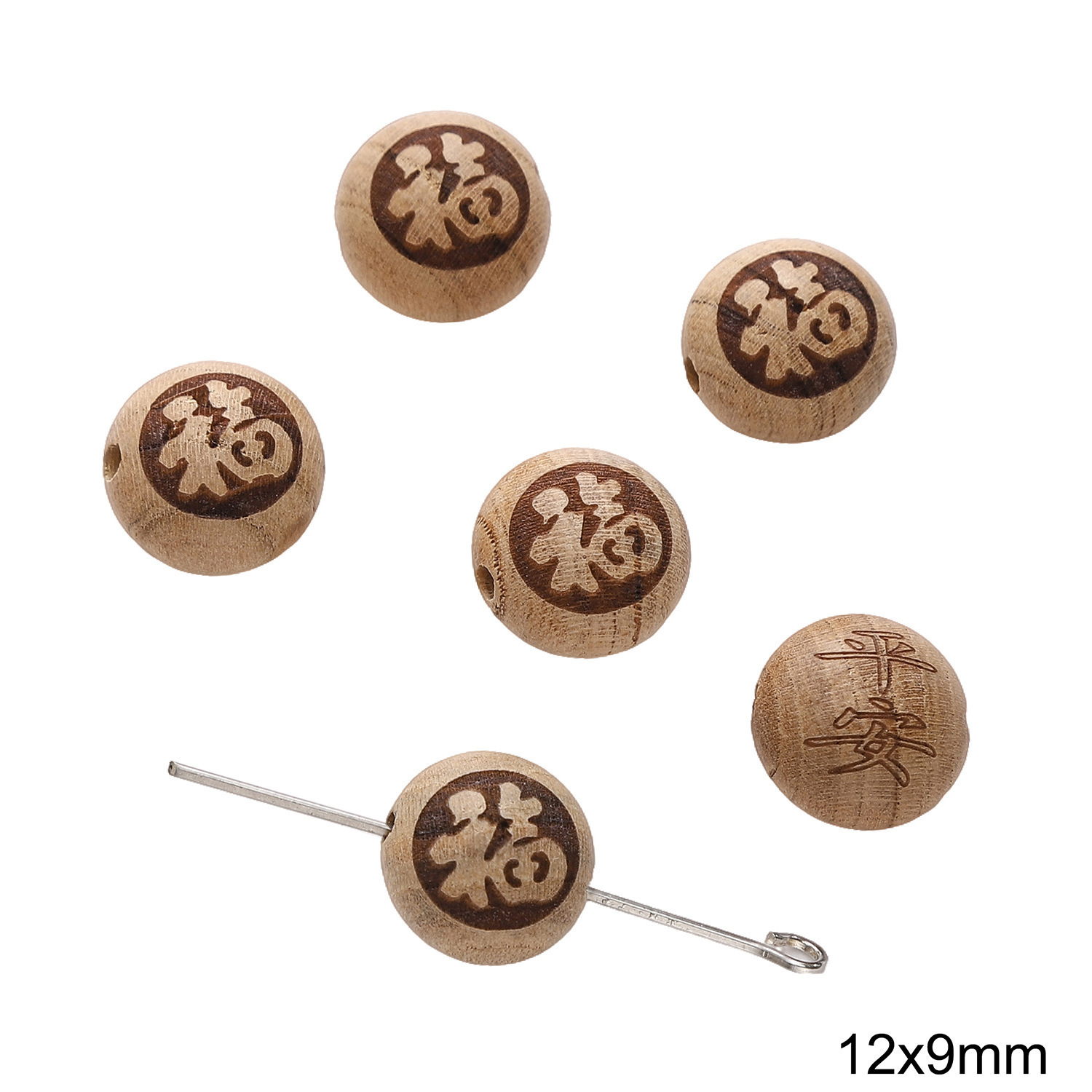 Guofengwen juega Ping An Fu cuentas de madera hechas a mano DIY colgantes de cuentas de cadena de material de teléfono móvil accesorios de cuentas a granel