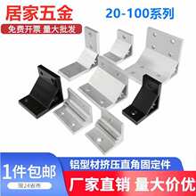 �X�Ͳ��B�Ӽ����ֱ�ǔD���Ǽ�90�Ƚ��X�Ǵa�Ӻ�֧�ܰ�Ĺ̶���