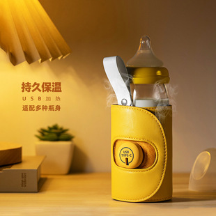 Portable outdoor heating constant temperature hand warmer usb rechargeable thermal insulation belt multi-functional continuous constant temperature milk bottle cover