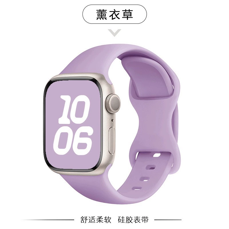 Силиконовая лента для Apple Watch Series 1–10 & Ultra, гладкая кожа-дружелюбная лента с нержавеющей застежкой