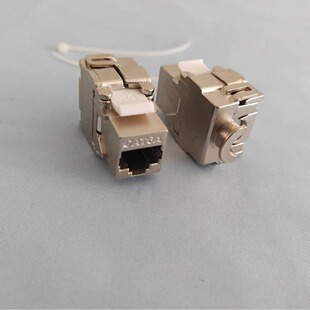 Wholesale zinc alloy material shielding left and right opening wire-free super seven types of network module CAT6A RJ45