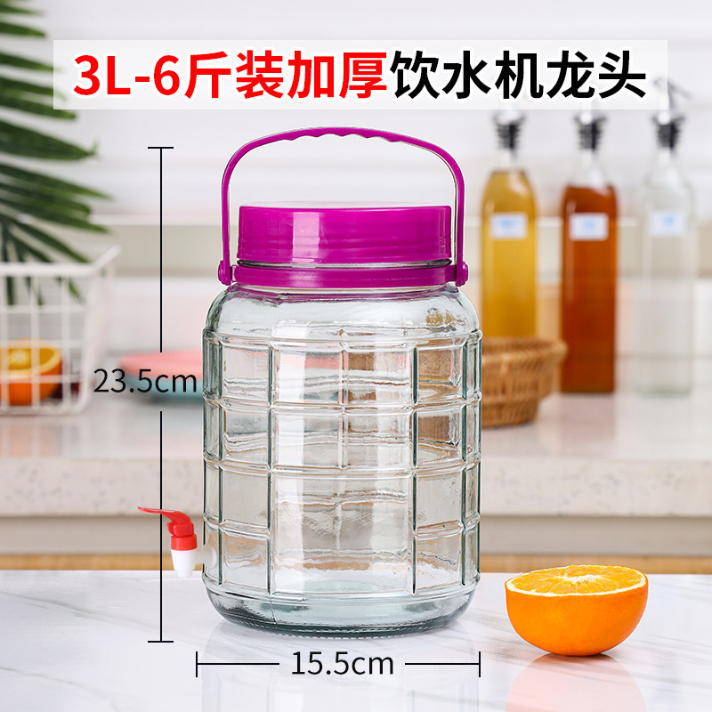 新款家用泡酒玻璃瓶带龙头酵素桶酿酒容器10斤20斤密封罐酒坛泡菜|undefined