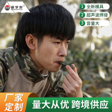 ���������������l Ұ������� ������ �������l ����Ȟ�����