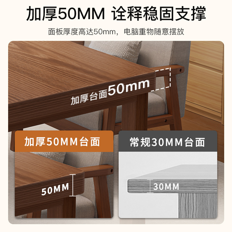 Sala de estar grande escritorio largo pierna de madera maciza nuevo chino escritorio de la computadora mesa de oficina Mesa DE TRABAJO mesa de estudio mesa larga para el hogar