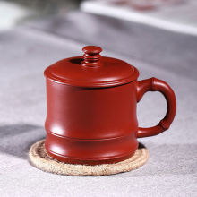 宜兴紫砂杯茶杯带盖杯全手工杯子原矿大红袍泡茶大杯子家用办公杯