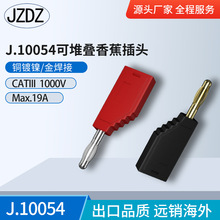 4MM�㽶���^ �~���B����������朽Ӿ������Ͳ��^10054