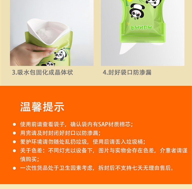 Disposable Urine Bag for Men in Nursing Homes, for Elderly People with Urinary Incontinence, Paralysis, and Bedridden Emergencies, Plastic Urine Collection Bag