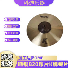 �羳���l��~B20�dƬ���ӹ��dƬK���dƬ���Qˮ�dƬ���޹���ĬF؛