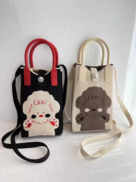 2025 Spring Cartoon Knitted Phone Bag Dopamine Cute Knitted Crossbody Phone Bag Fashionable All-match Handbag