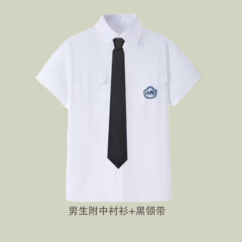 台湾学生服セット中学生 JK 制服白シャツアコーディオンプリーツ高校カレッジスタイル卒業クラス制服夏|undefined