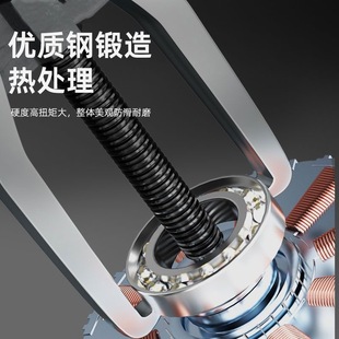 Two-Jaw Puller Removal Tool Bearing Puller Two-Jaw Puller Multifunctional Small Universal Removal Tool