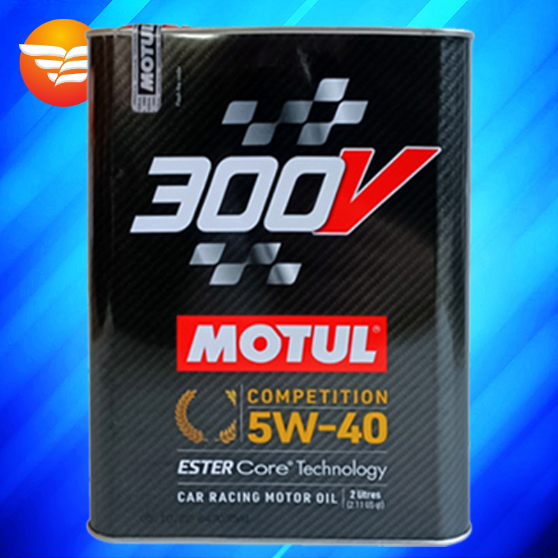 新版 摩特机油 300V 5W-40 2L 酯类全合成适用奥迪大众宝马保时捷