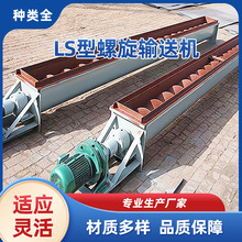 ����ݔ�͙C������ʽ���ϙC�Vɽú�Vɰʯ��̼�����ݔ�͙C�S��