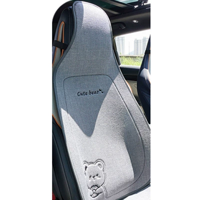 Seat cushion, seat cover Cartoon Four Seasons - dark-gray-1-piece-of-one-piece-headrest-general