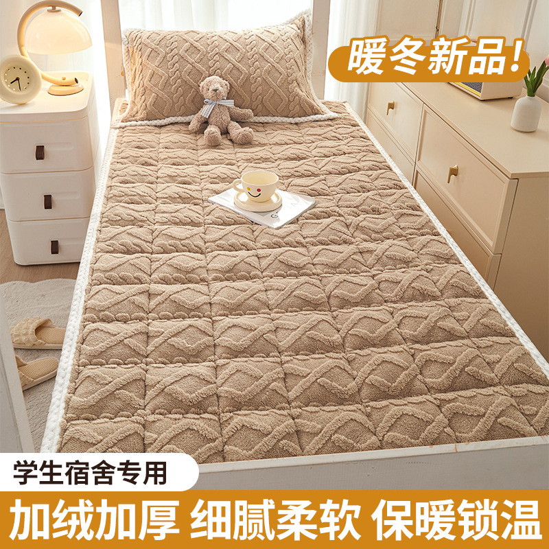 Colchón plegable dormitorio estudiante dormitorio individual cama de tatami cojín de colchón para alquiler cojín especial tafu cojín de lana