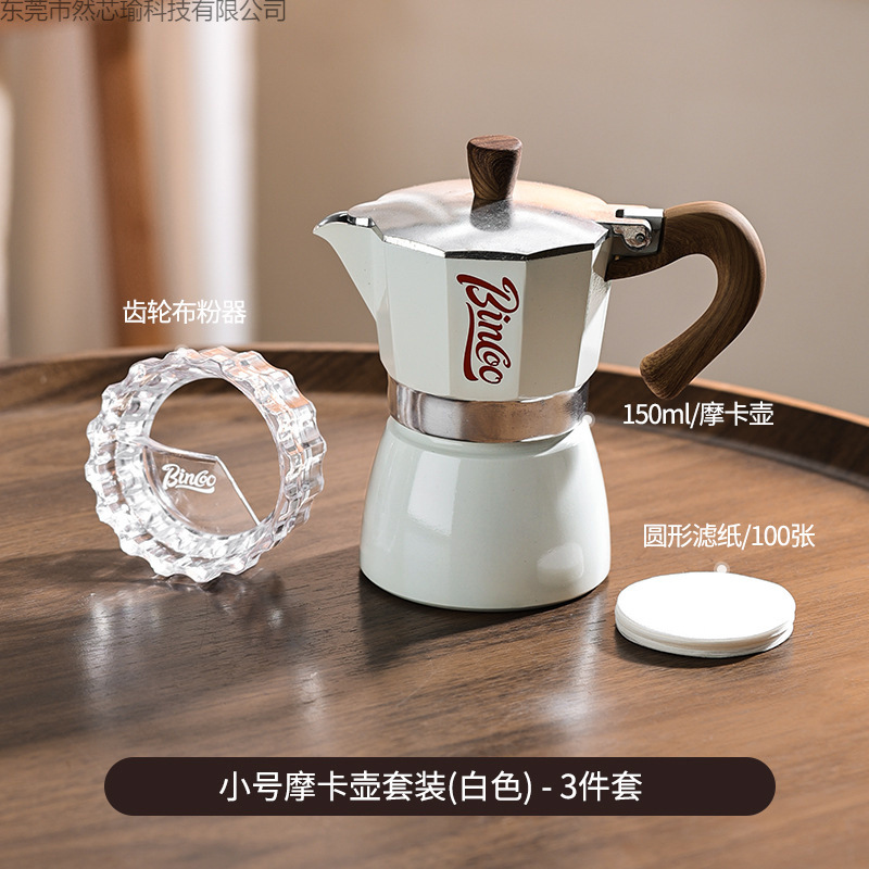 Coffee coffee pot, set, concentrated extract, coffee machine