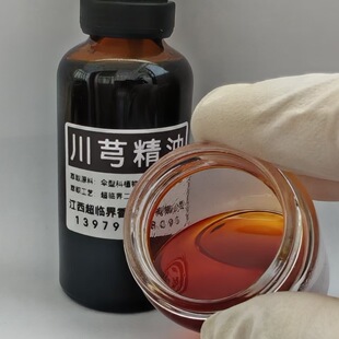 ��ܺ�;���Դ�^���S���R����ȡԭ�φη����͟o���ӟoϡጘ�Ʒ���]