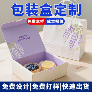 ���ƻ��鵰��4��6�������ۯBһ�w���ͼ��ЬF���ϓ�決���c���b��