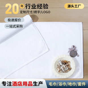�Ƶ�ؽ�50*80�ͷ�ԡ�ҷ�����ˮȫ�޵؉|ԡ���l���g���޼Ӻ�ؽ�