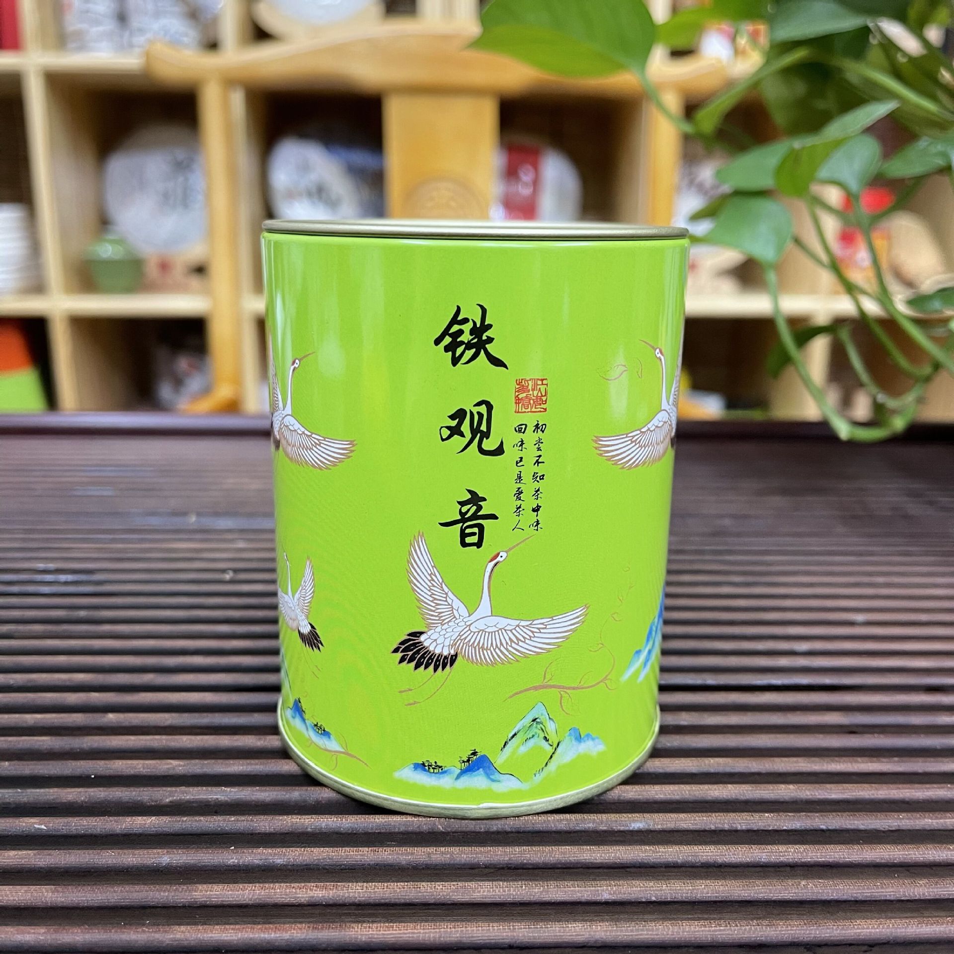 QQ图片20220419202631