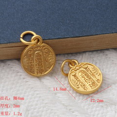 國風吉祥如意沙金吊墜鋅合金電鍍開運元寶福手鍊耳環diy飾品配件