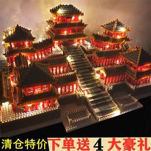 �����ָ��к���ľ������������Ů��С����ƴװ���Ѷ�10000��8��12
