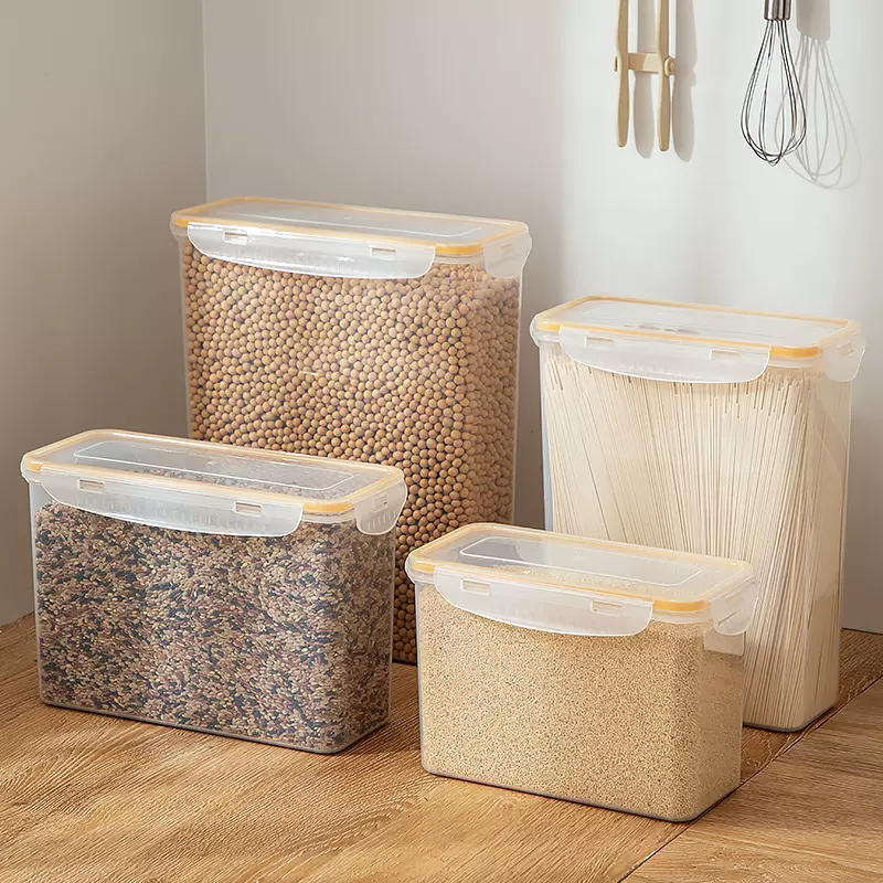 家用厨房五谷杂粮收纳罐大容量零食大米密封塑料收纳盒加厚储物罐