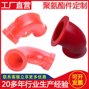 �۰������^�ӹ�����45�� 90�Ⱦ۰������^�۰����� ���B�۰������^