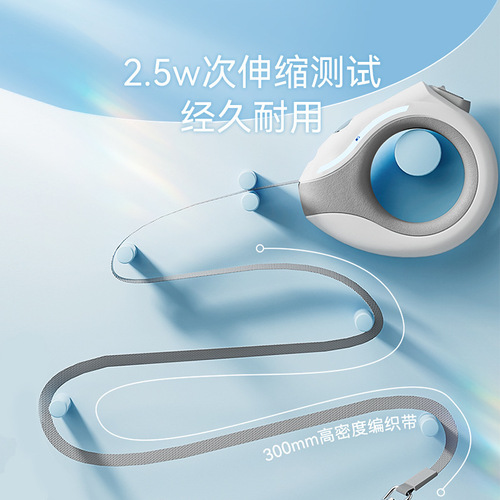 New ring dog leash with light, pet automatic retractable leash, light-emitting dog leash, pet supplies, dog leash wholesale