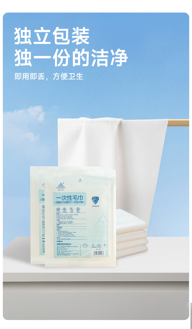 详情_10.jpg