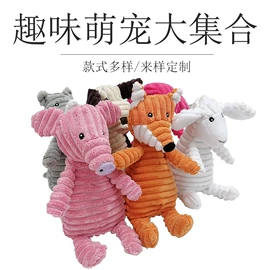 狗狗玩具;狗狗清洁;猫猫玩具