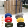固定快速货物彩色绑带