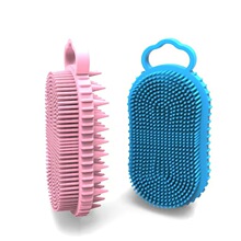 硅胶软胶洗头洗澡沐浴刷亲肤按摩防滑耐用柔软硅刷硅橡胶