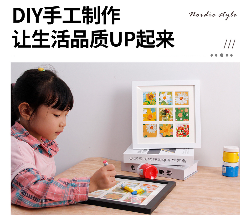 油画棒相框 九宫格 4宫格 详情03.jpg