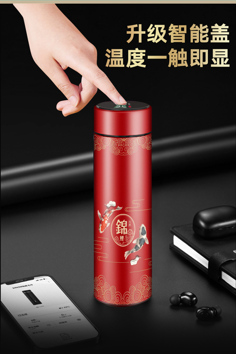 锦鲤套装详情_08