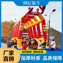 ���W�t�з��ǧ��|�ĘO���� �������e�o�����u�[�������ģ